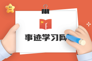 量子環(huán)除垢方面的功效以及特點(diǎn)都有哪些？